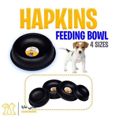ظرف غذای فلزی سگ و گربه هاپکینز 24 س ( سایز 3 )